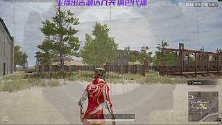 梦到哪句说哪句