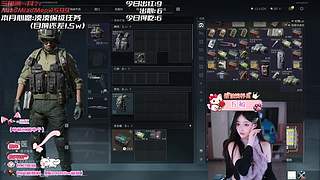 【电一】老公不在家，偷偷玩游戏~