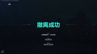 赚点小小米