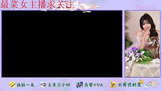 燕云十六声来咯