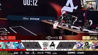 ewc王者荣耀！~~！