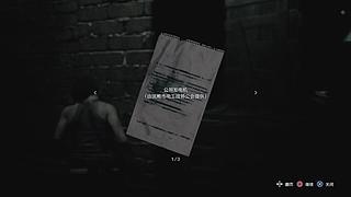 啥也不懂的萌新主播 8553831