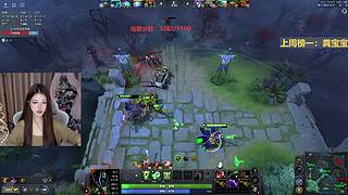 dota沉淀！上4k