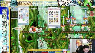 00 狮子 冒险岛 第二天