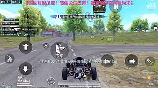 小苏苏：我一直都在，一直在。。。