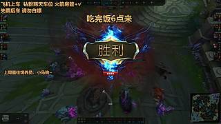 电一灵活有位置
