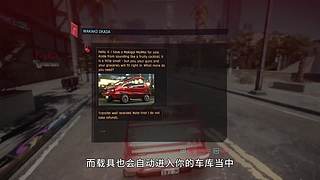 主机游戏资讯
