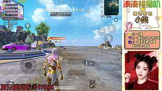 IOS帮打滴滴~