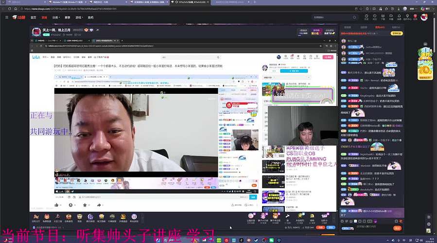 米之波动 9020589