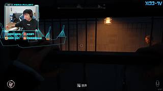 宝藏UP追更季