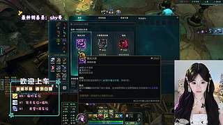 【电一】觉睡饱了，一起玩游戏啊~