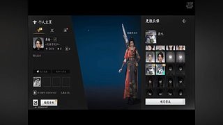 不是吧，这样也行！