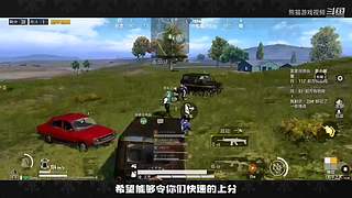 熊猫游戏视频的直播间