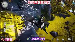 双人配合道具，轻松碾压对面