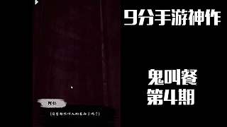 老王Games