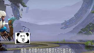 王者茶哥的直播间