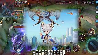 王者茶哥的直播间