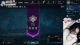 【天天开心】❀艾欧尼亚快乐云顶大乱斗❀