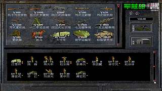 幻兽帕鲁新手 10014815