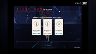 阿达西，来玩原神了