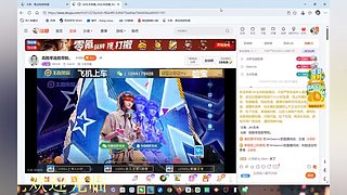 沉浸式王者^