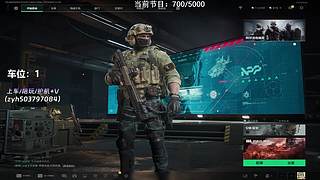 【小奶团】有位！0-1000