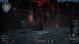 玉面手雷王！！