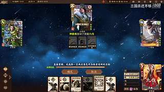 斗地主，军八，22各种模式都来