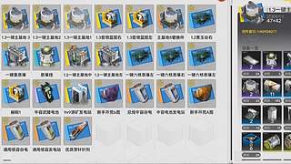 丶梦寻千里的直播间