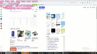 专注讲解，战局解析，迅速变强！