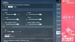 2月4号斗鱼首秀不见不散！