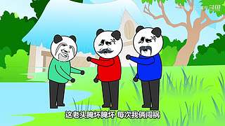 搞笑段子日常更新 点点关注