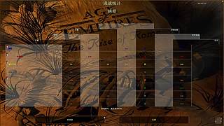 YL080099的直播间