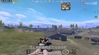 月殿玉兔直播间
