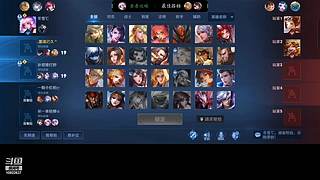 破产了  救一救