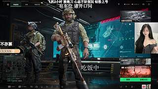 有位！我站桥上就不会被修脚拉