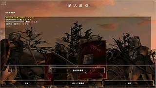 伴青春数日月的直播间