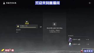 伙伴养成资源规划，优先投入核心关键角色