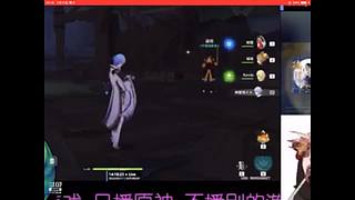 用户05977817的直播间