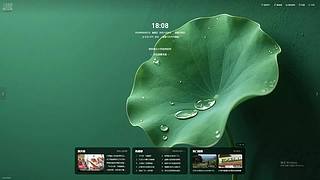 DXS社区赛11111