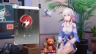 《崩坏：星穹铁道》4.4前瞻特别节目