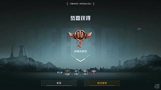 TheAnswer497的直播间