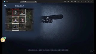 这辈子一起走19525的直播间