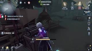 每天排位等你哟