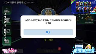 【废话落】emo就进来听一首吧