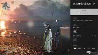 羽落的声音....