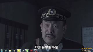 燕双鹰の下饭专场：我赌你碗里没菜