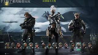 物以类聚，人与群分