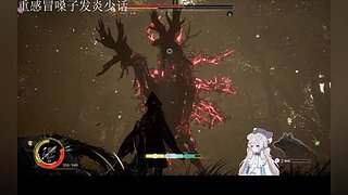 扫号帮打原神等级