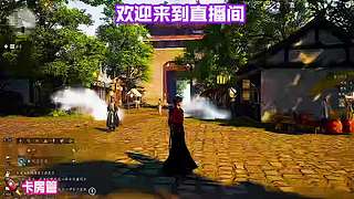 纵马寻踪竟难参透市井玄机